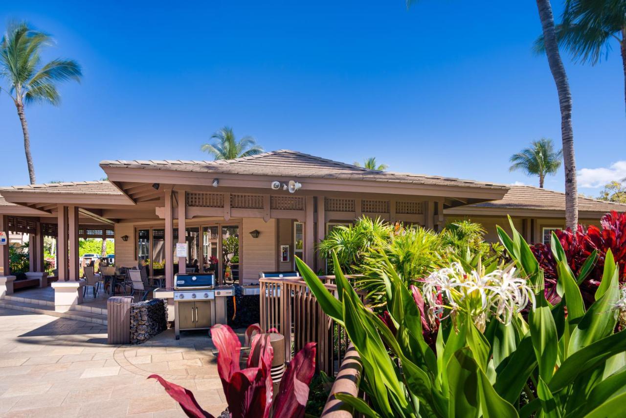 Waikoloa Colony Villas #1104 מראה חיצוני תמונה